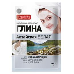 Argila Cosmetica Alba din Altay cu Efect Hidratant Fitocosmetic, 75g pentru ingrijirea fetei