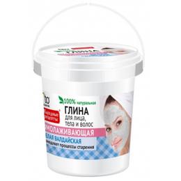 Argila Cosmetica Alba din Valday Gata Preparata cu Efect Rejuvenant Fitocosmetic, 155ml pentru ingrijirea fetei