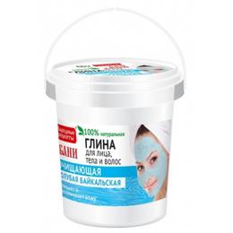 Argila Cosmetica Albastra din Baikal Gata Preparata cu Efect Purifiant Fitocosmetic, 155ml pentru ingrijirea fetei