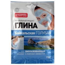 Argila Cosmetica Albastra din Baikal cu Efect Rejuvenant Fitocosmetic, 75g pentru ingrijirea fetei