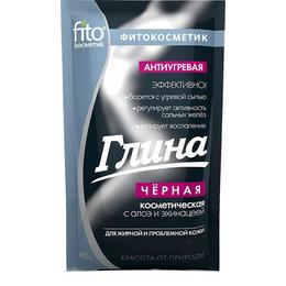 Argila Cosmetica Neagra cu Efect Antiacneic Fitocosmetic, 60g pentru ingrijirea fetei