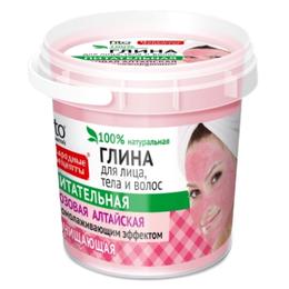 Argila Cosmetica Roz din Altay Gata Preparata cu Efect Nutritiv Fitocosmetic, 155ml pentru ingrijirea fetei