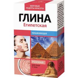 Argila Cosmetica Roz din Egipt cu Efect Hidratant Fitocosmetic, 100g pentru ingrijirea fetei