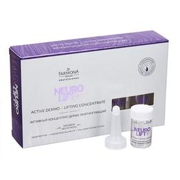 Concentrat Dermo-lifting Activ Fiole Zi/Noapte – Farmona Neuro Lift+ Active Dermo-lifting Concentrate Day/Night, 5 x 5ml pentru ingrijirea fetei