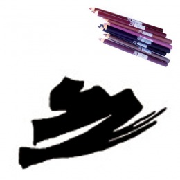 Creion Contur pentru Ochi - Film Maquillage Matita Occhi nr 7 cu comanda online
