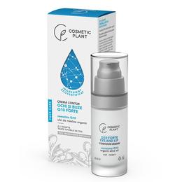 Crema Contur Ochi si Buze Coenzima Q10 Cosmetic Plant, 30 ml pentru ingrijirea fetei