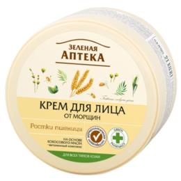 Crema Faciala Antirid cu Extract din Germeni de Grau Zelenaya Apteka, 200ml pentru ingrijirea fetei