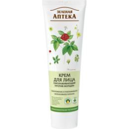 Crema Faciala Rejuvenanta Antirid cu Extract de Alge Marine Zelenaya Apteka