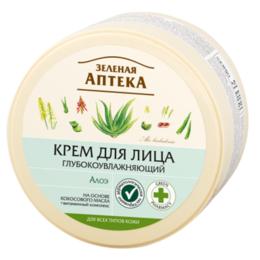 Crema Faciala Ultrahidratanta cu Extract de Aloe Zelenaya Apteka, 200ml pentru ingrijirea fetei