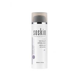 Crema Soskin C-Vital intensive care anti-wrinkles 50ml pentru ingrijirea fetei