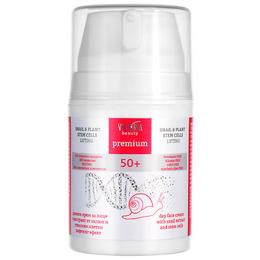 Crema de Zi pentru Lifting Facial cu Extract de Melc si Celule Stem Vegetale 50+ Camco, 50ml pentru ingrijirea fetei