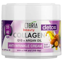 Crema de Zi si de Noapte Antirid Collagen 40-55 ani Victoria Beauty Camco, 50ml pentru ingrijirea fetei
