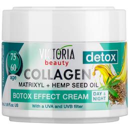 Crema de Zi si de Noapte Botox Collagen 60-75 ani Victoria Beauty Camco, 50ml pentru ingrijirea fetei
