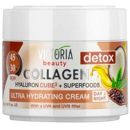 Crema de Zi si de Noapte Hidratanta Collagen 30-45 ani Victoria Beauty Camco, 50ml pentru ingrijirea fetei
