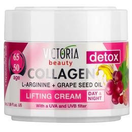 Crema de Zi si de Noapte cu Efect de Lifting Collagen 50-65 ani Victoria Beauty Camco, 50ml pentru ingrijirea fetei