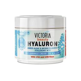 Crema de fata antirid Hyaluron Victoria Beauty Camco, 40-55 ani, 50 ml pentru ingrijirea fetei