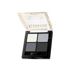 Fard de pleoape Eveline Cosmetics Quattro Eyeshadow 20g - nuanta 11 cu comanda online
