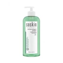 Gel purificator pentru curatare machiaj – Purifying cleansing gel Soskin 250ml pentru ingrijirea fetei