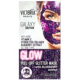 Masca Exfolianta Anti-Imbatranire Victoria Beauty Glow Camco, 10ml pentru ingrijirea fetei