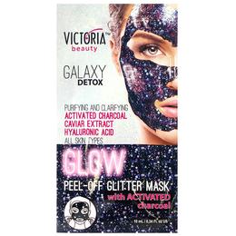 Masca Exfolianta Iluminatoare si Purifianta Victoria Beauty Glow Camco, 10ml pentru ingrijirea fetei