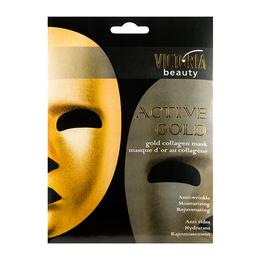 Masca cu Colagen pentru Fata - Camco Active Gold Collagen Mask pentru ingrijirea fetei