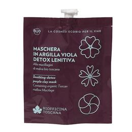 Masca de Fata DETOX cu Argila Violet – Lenitiva Biofficina Toscana, 30 ml pentru ingrijirea fetei