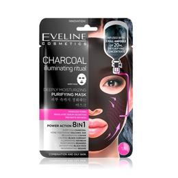 Masca de fata purificatoare, Eveline Cosmetics, Carbon 8in1, 20 ml pentru ingrijirea fetei
