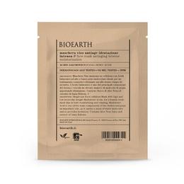 Masca pentru Ten Antirid cu Acid Hialuronic - Tip Servetel - Bioearth