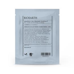 Masca pentru Ten Sensibil Lenitiva si Hidratanta cu Musetel -Tip Servetel – Bioearth, 1 buc pentru ingrijirea fetei