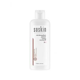 Soothing cleansing milk dry & sensitive skin Soskin 250ml pentru ingrijirea fetei